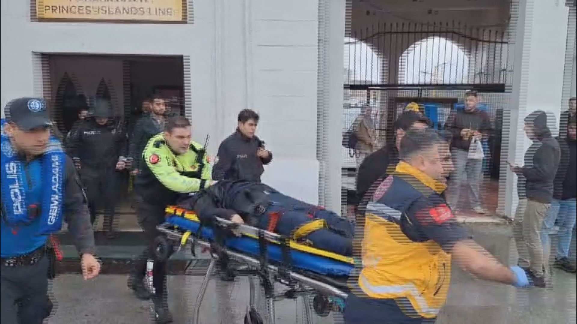 Olayla ilgili soruşturma başlatıldı