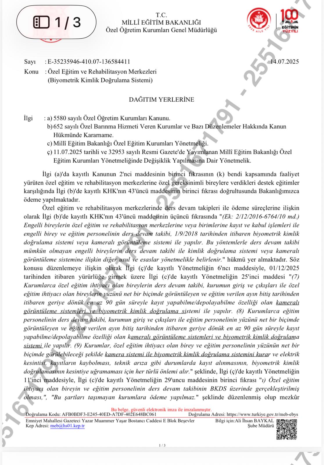 Milli Eğitim Bakanlığında Adrese Teslim Iş 1