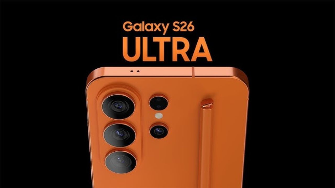 Samsung S26 Ultra