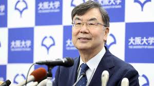 Shimon Sakaguchi Nobel