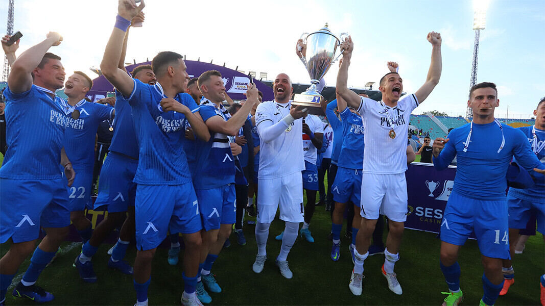 Bulgaristan'ın en köklü kulüplerinden biri