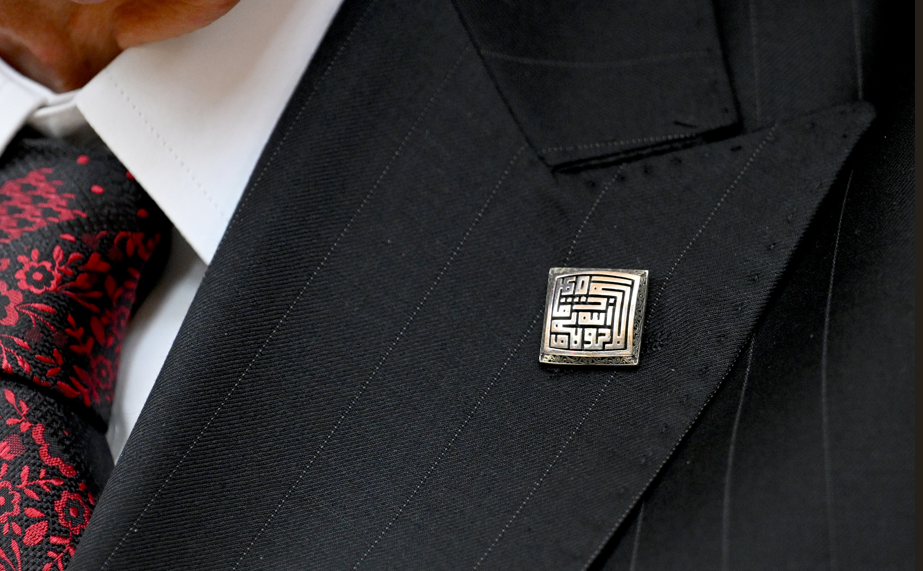 Manevi anlam taşıyan ifadeler