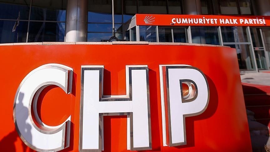 Chp logo