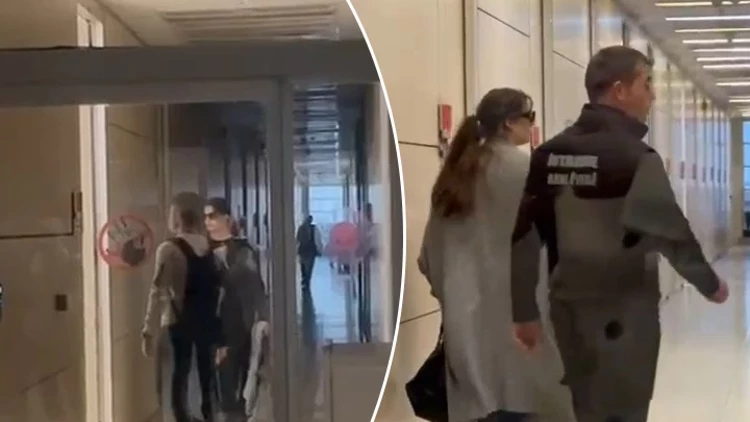 Derin Ve Deren Talu Ifadee