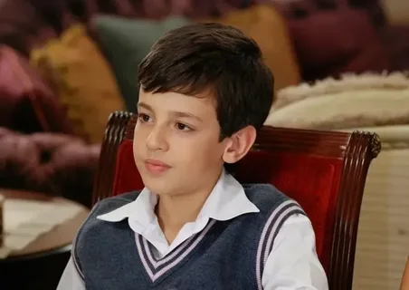 Ege Tanman Eski Hali