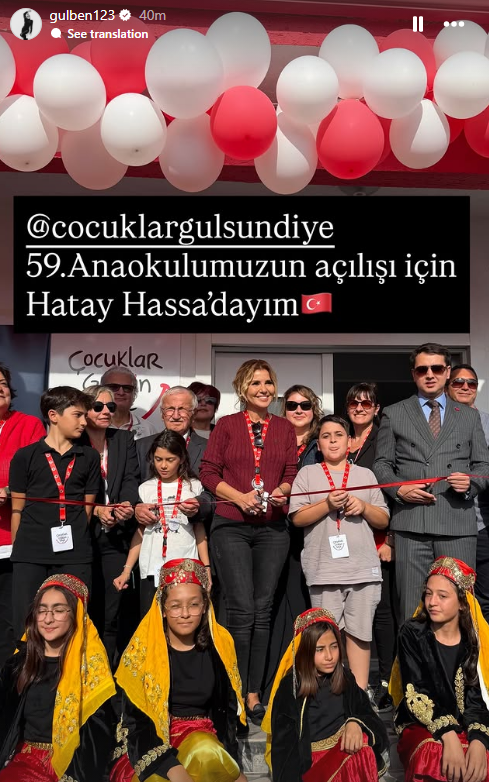 Gülben Ergen Anaokulu