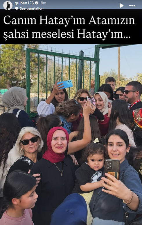 Gülben Ergenn Anaokulu