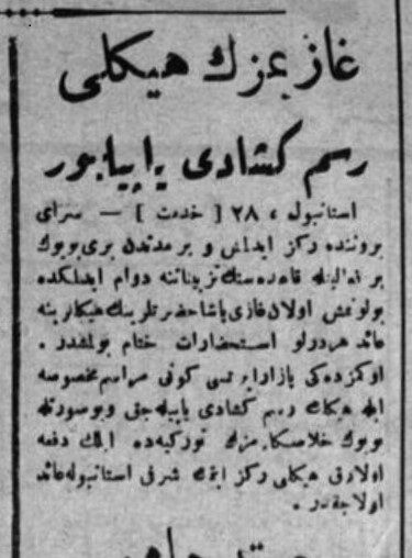 “Atatürk evimize konuk olsa o tarihi unutur muyuz?”