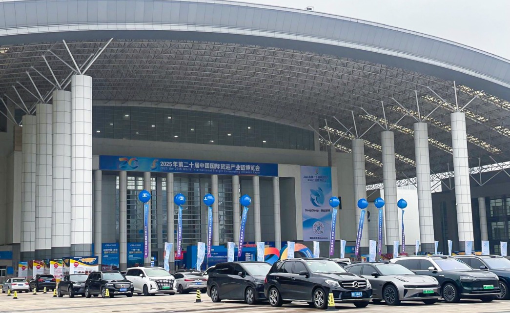 Ticaret Bakanlığı desteğiyle verimli sonuçlar alındı