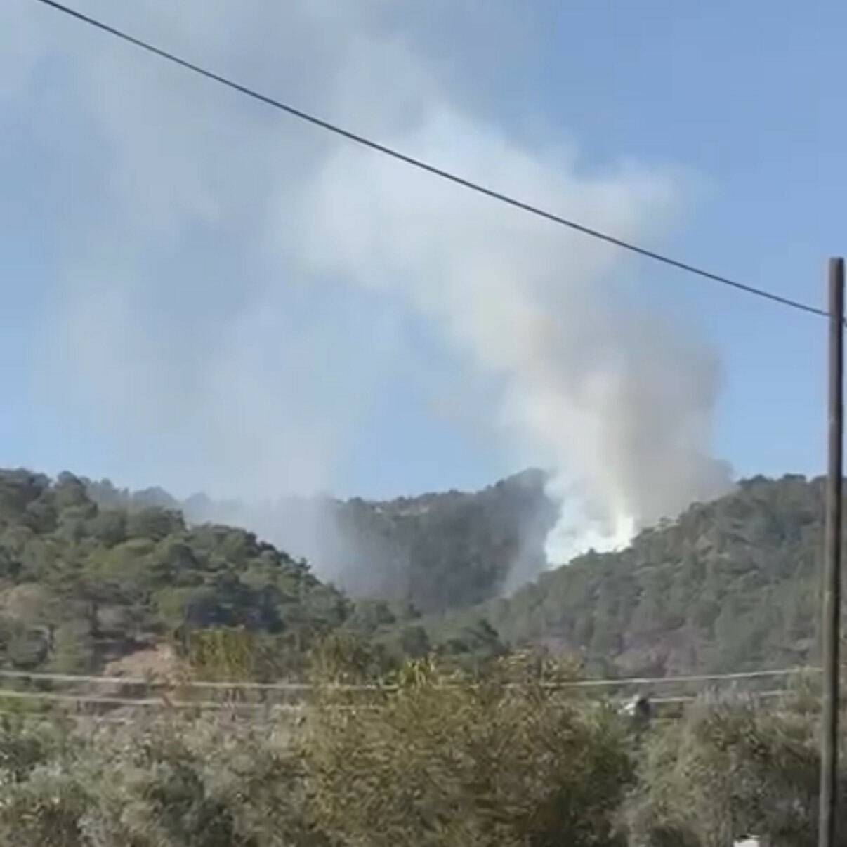 Olayla ilgili gelişmeler takip ediliyor