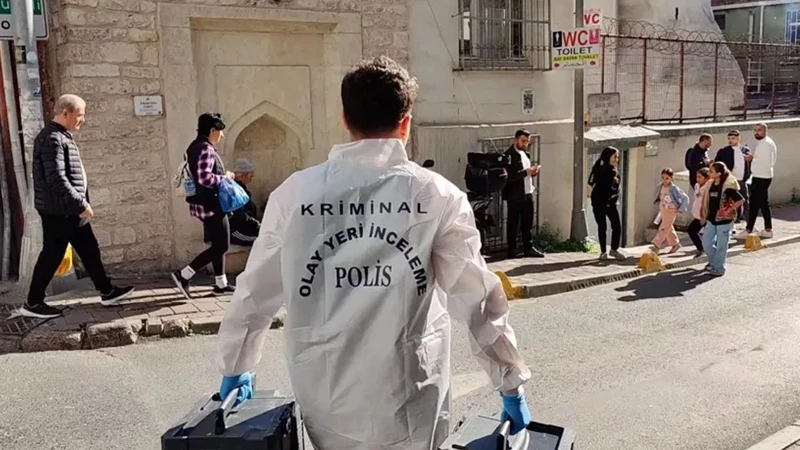 Tarımsal madde şüphesi