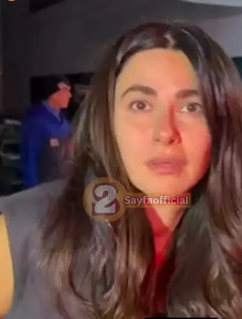 Nesrin Cavadzade Hastane