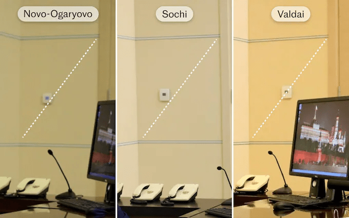 Görüntüler tek tek incelendi