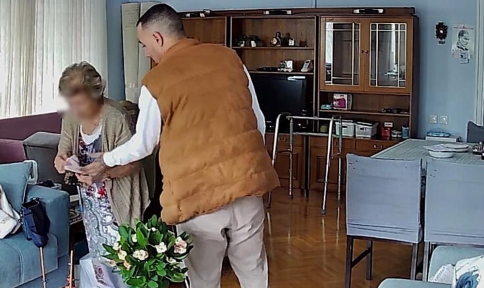 Izmir Dolandırıcı 1-2