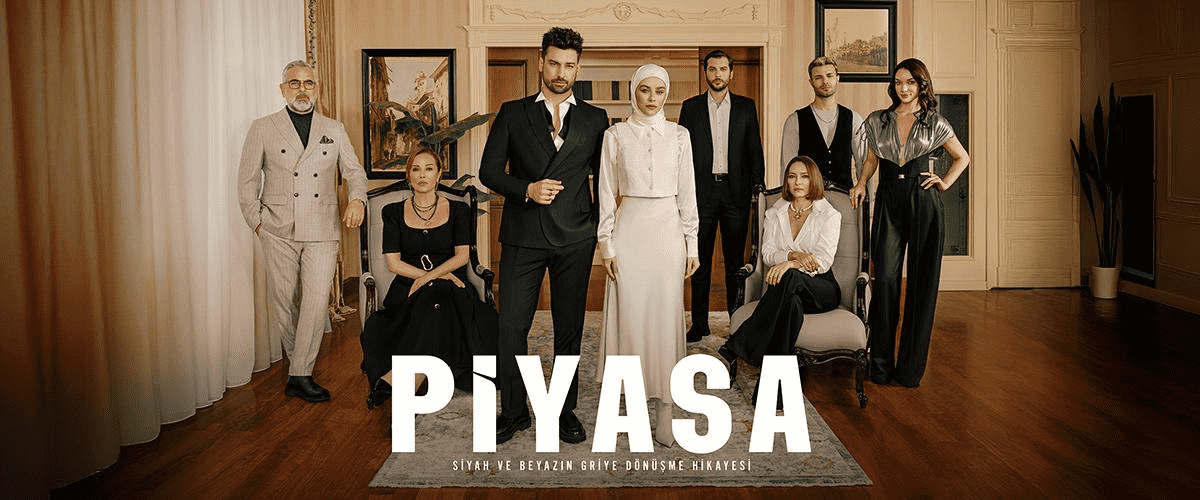 Piyasa dizi