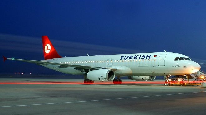 Sabahın Erken Saatlerinde Başladı... Uçak Seferleri Aksadı!