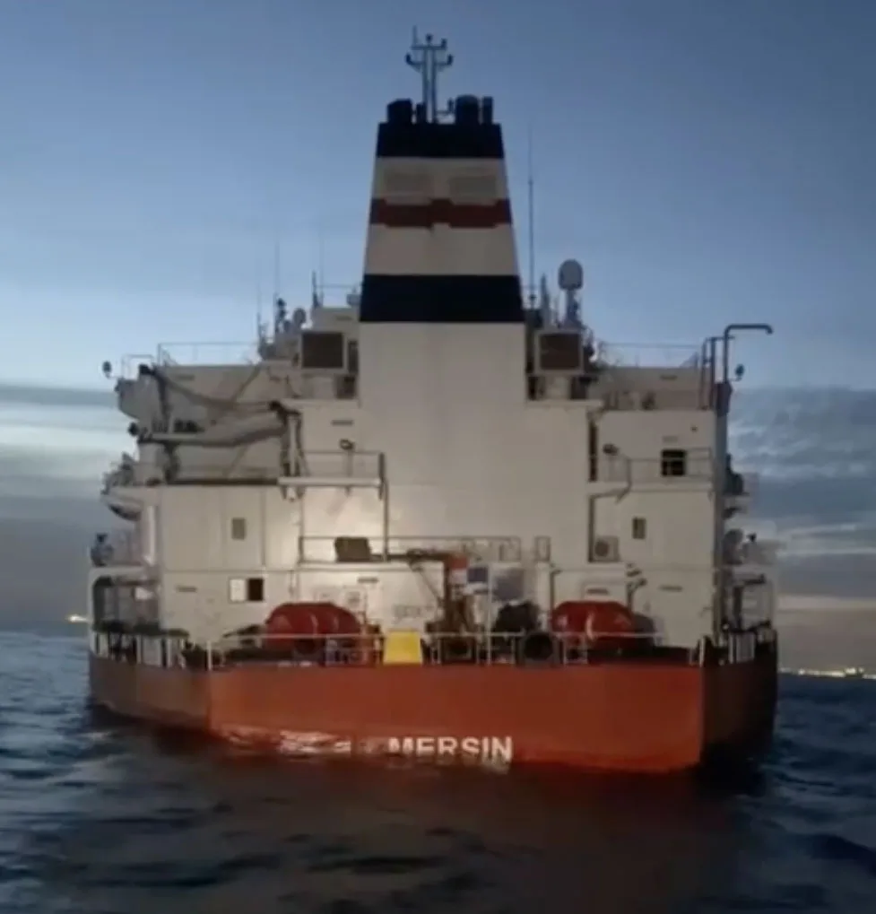 Yakıt sızıntısı tespit edildi, petrol boşaltıldı