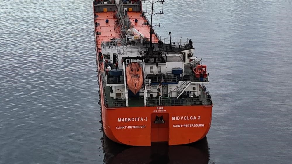 Sinop Açıklarında Saldırıya Uğrayan Gemi Beklemede2