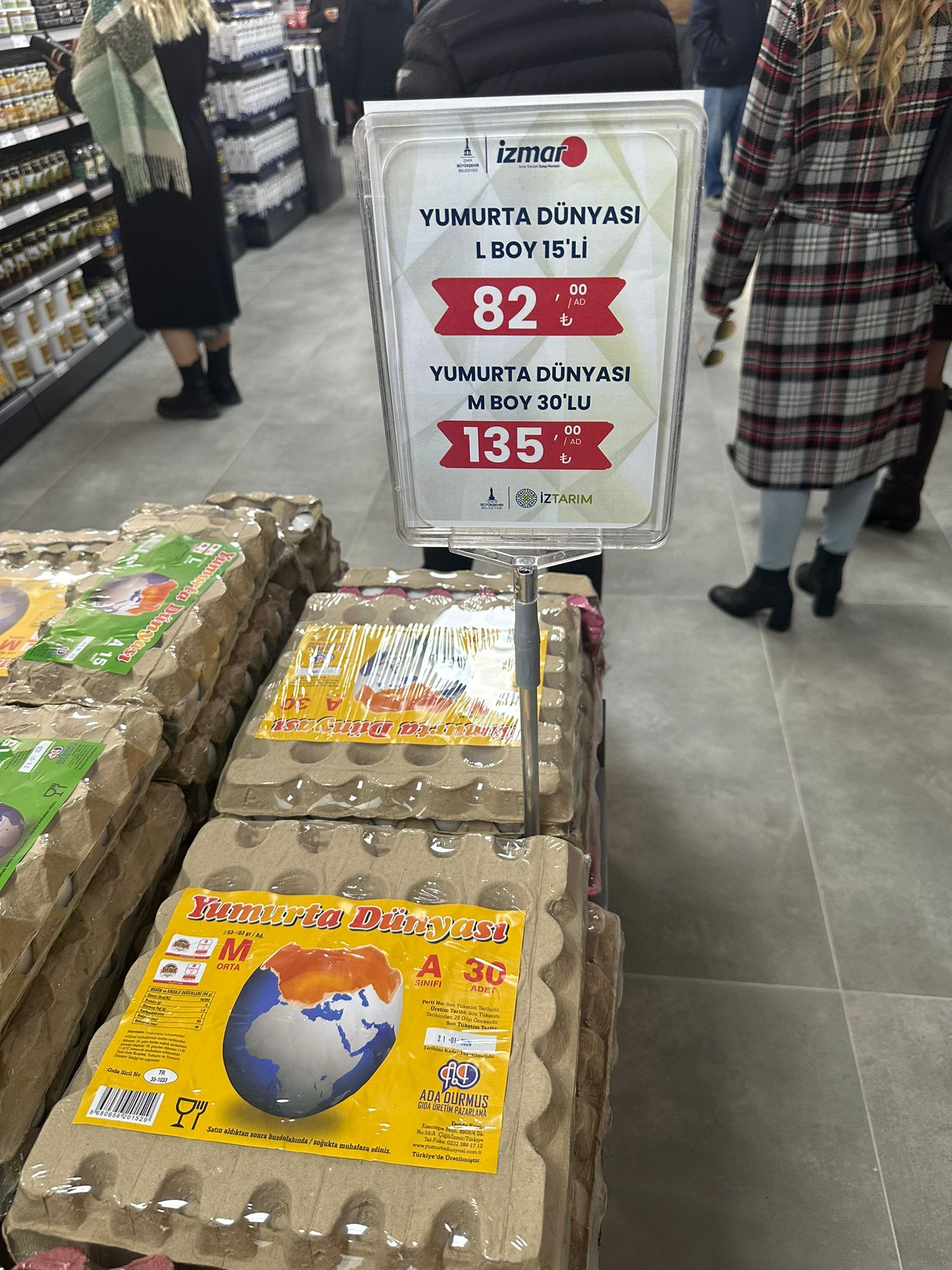 Whatsapp Image 2025 12 31 At 07.25.16 (1)