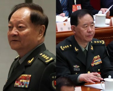 Çinli generaller soruşturma kıskacında