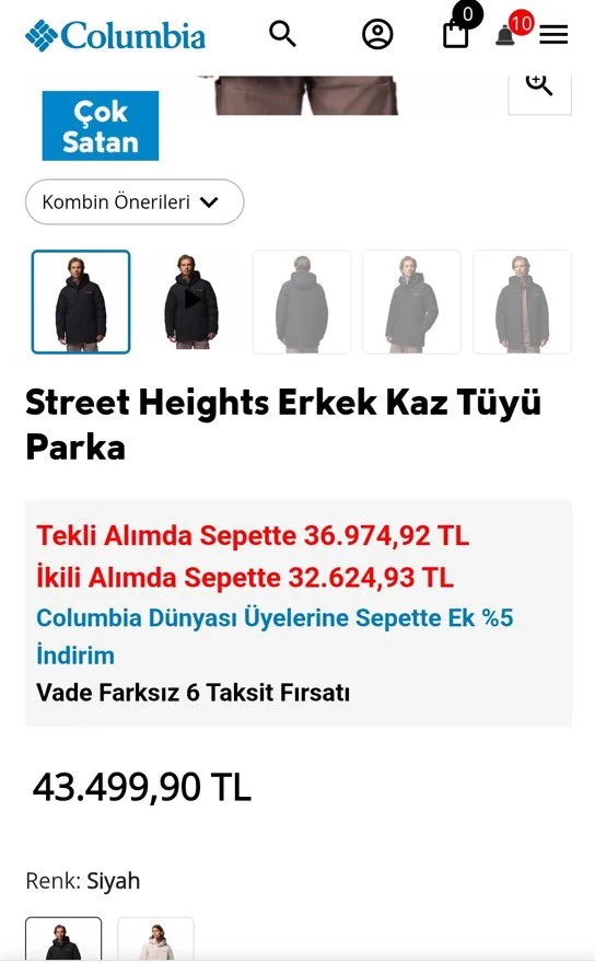 Columbia Türkiye Fiyatı