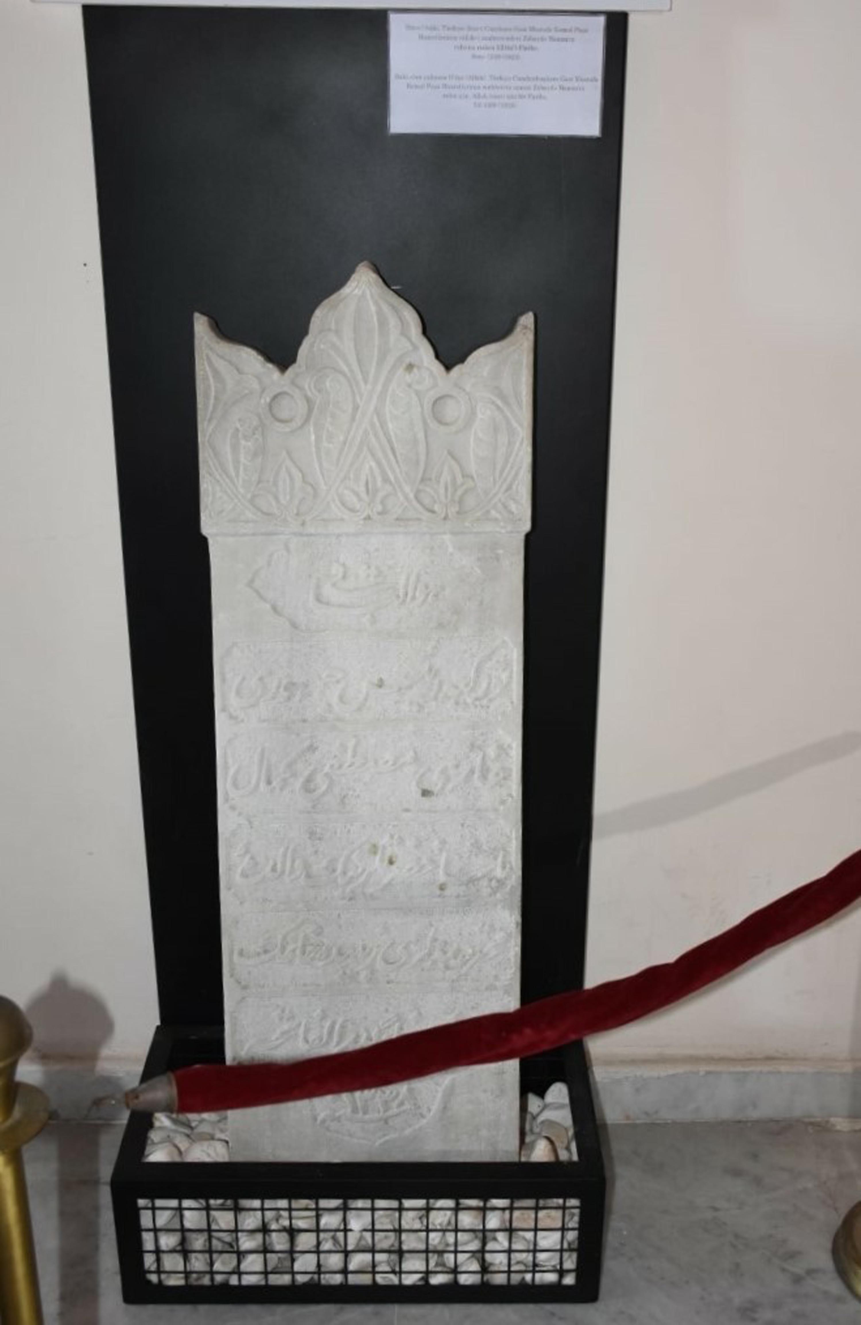 Z U B E Y D E H A N I M I N I L K M E Z A R T A S I A T A T U R K 1125081 333866