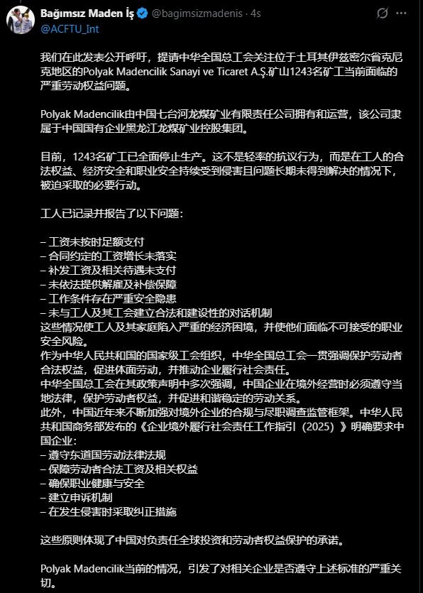 Çince bildiri: "İşçilerin sesi duyulmalı"