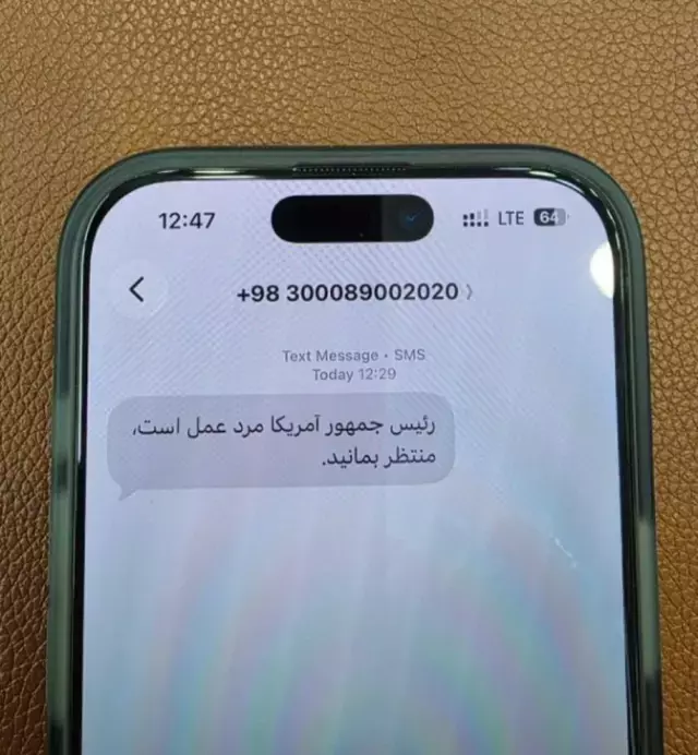 Halka Gönderilen Gizemli Mesaj