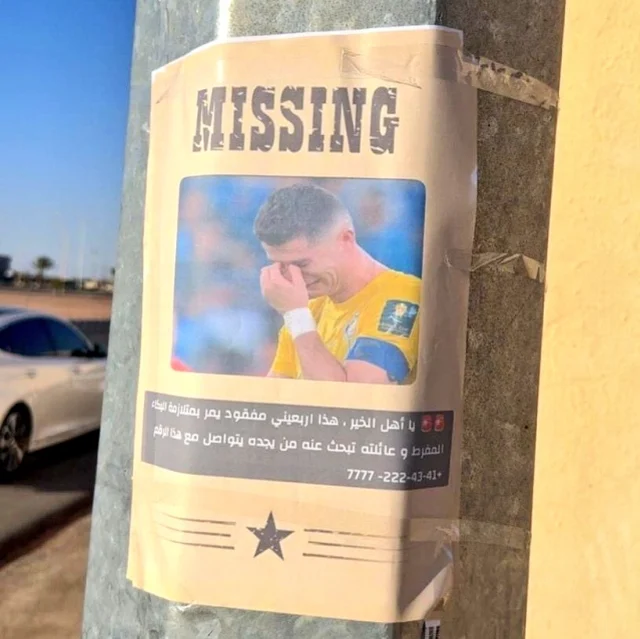 Ronaldo Kayıp Ilanı