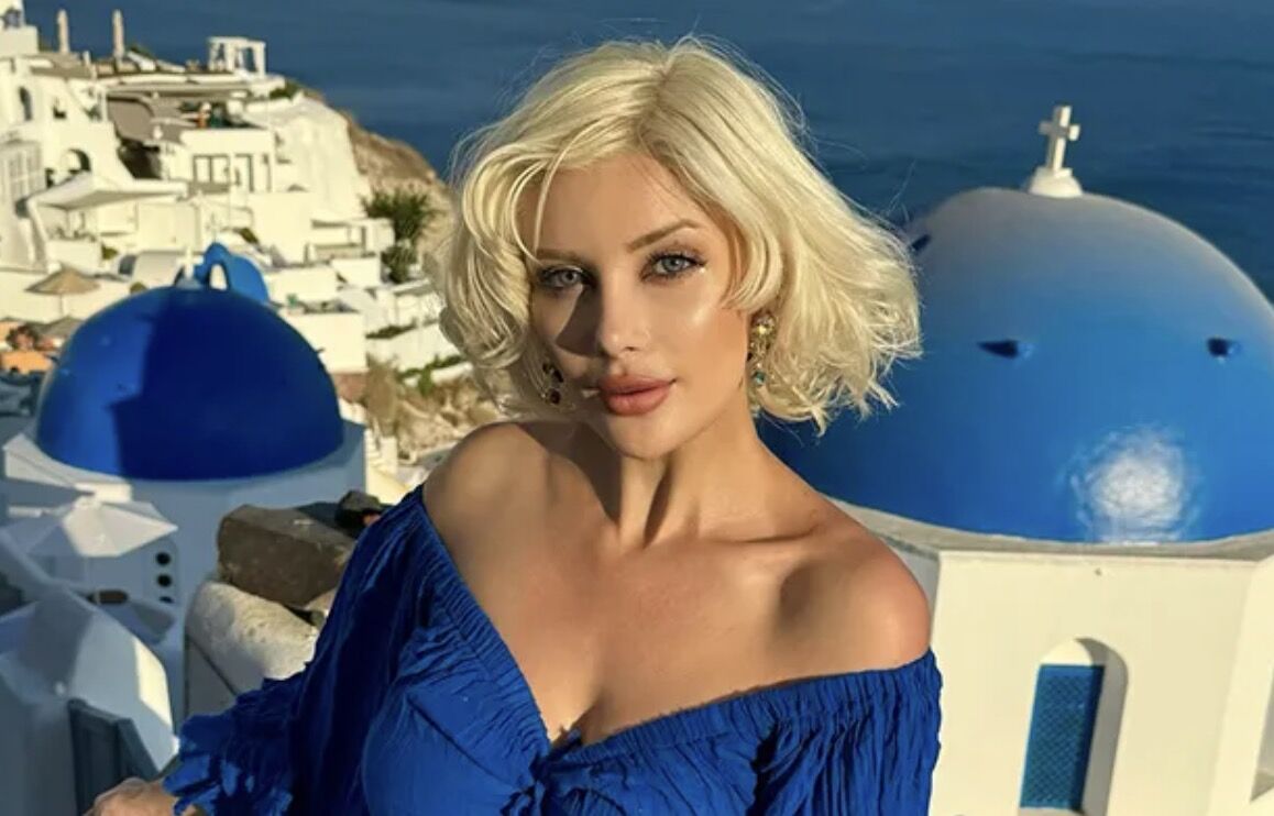 Aysegul Erarslan Kimdir