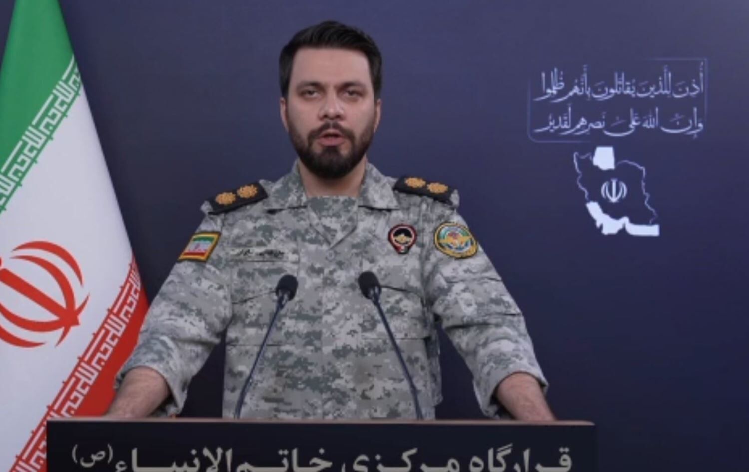 Bir petrol tankeri de hedefte