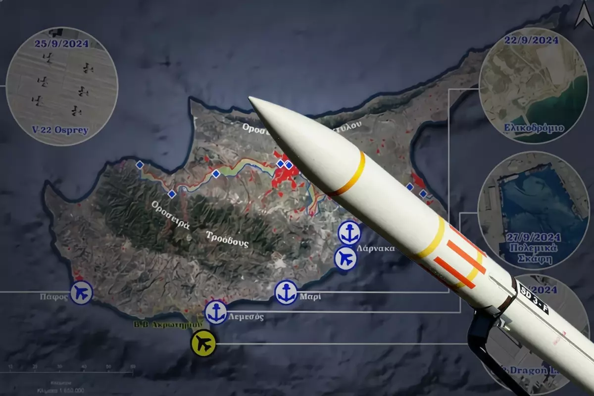 Guney Kibris Iran Saldiri