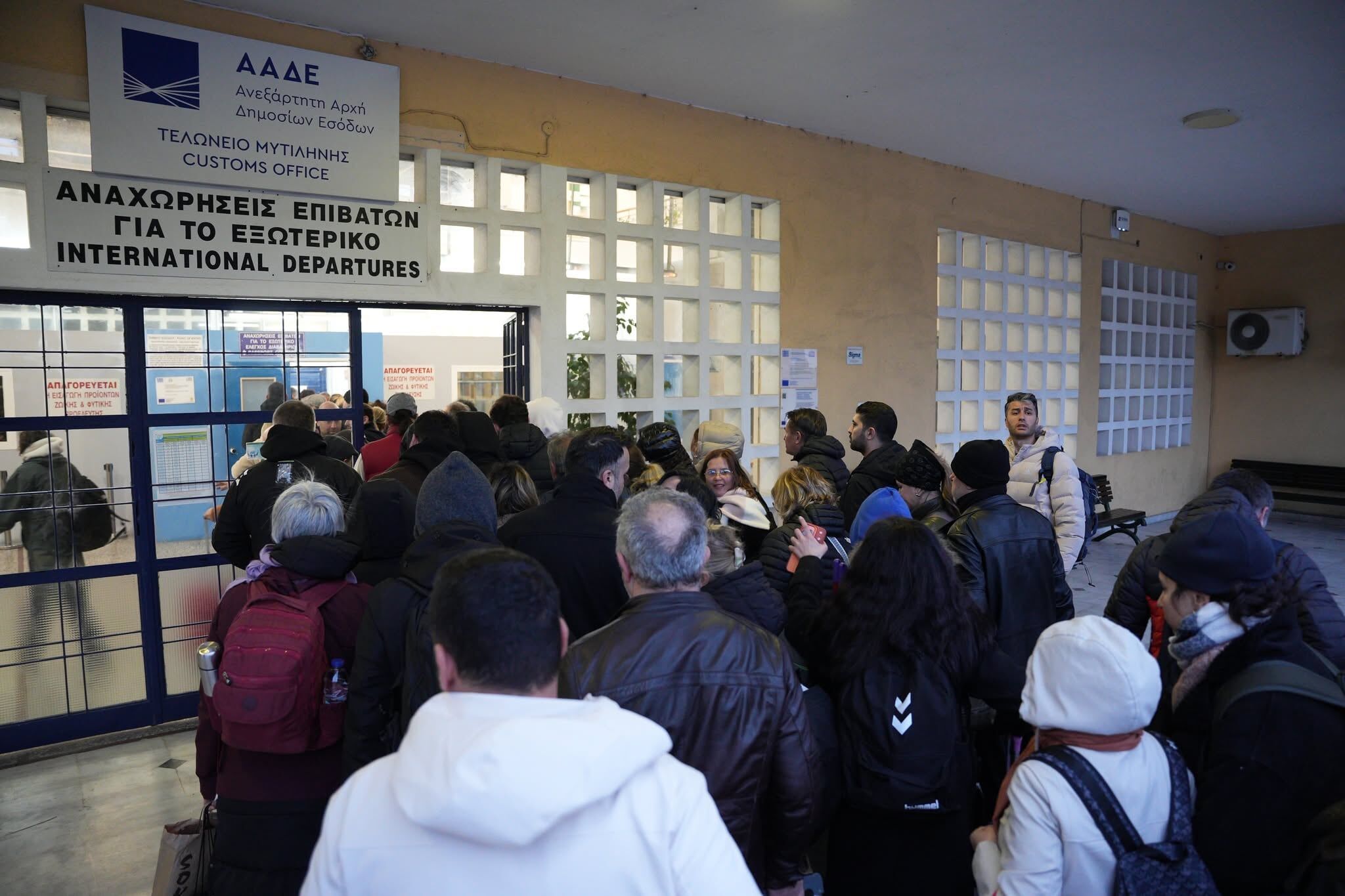 M I D I L L I A D A S I’ N D A M A H S U R K A L A N T U R K T U R I 1223796 363870