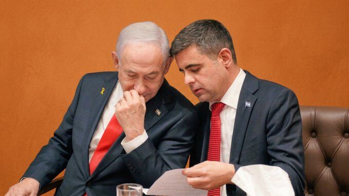 Netanyahu ve Ziv Agmon