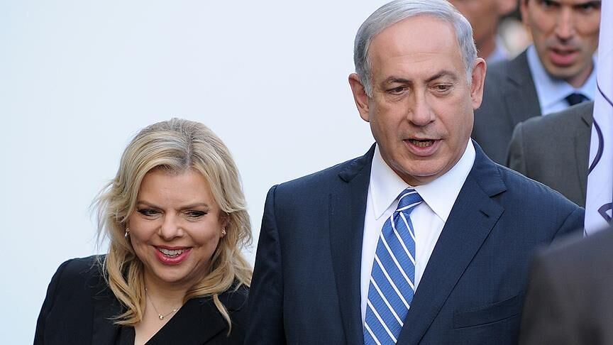 Netanyahu ve eşi