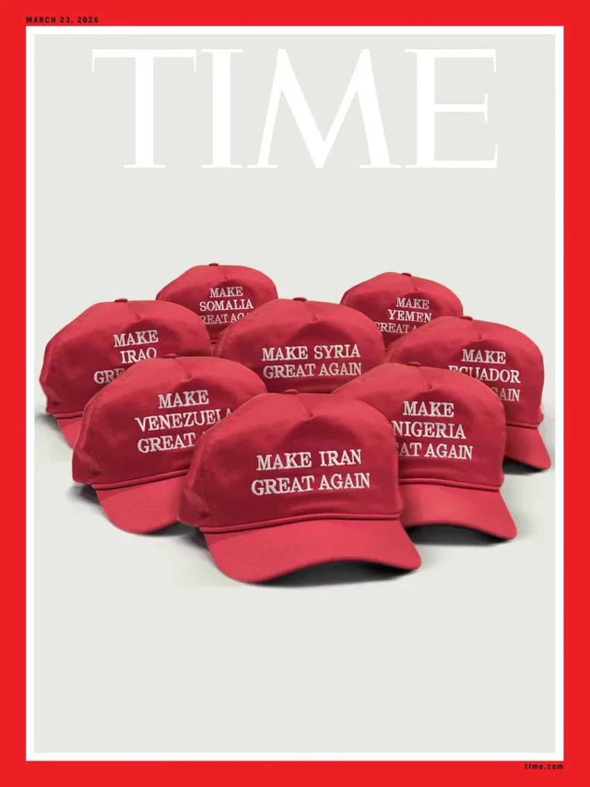 Time Trump Kapağı