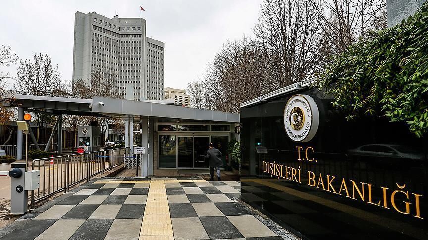 Dışişleri İsrail İdam