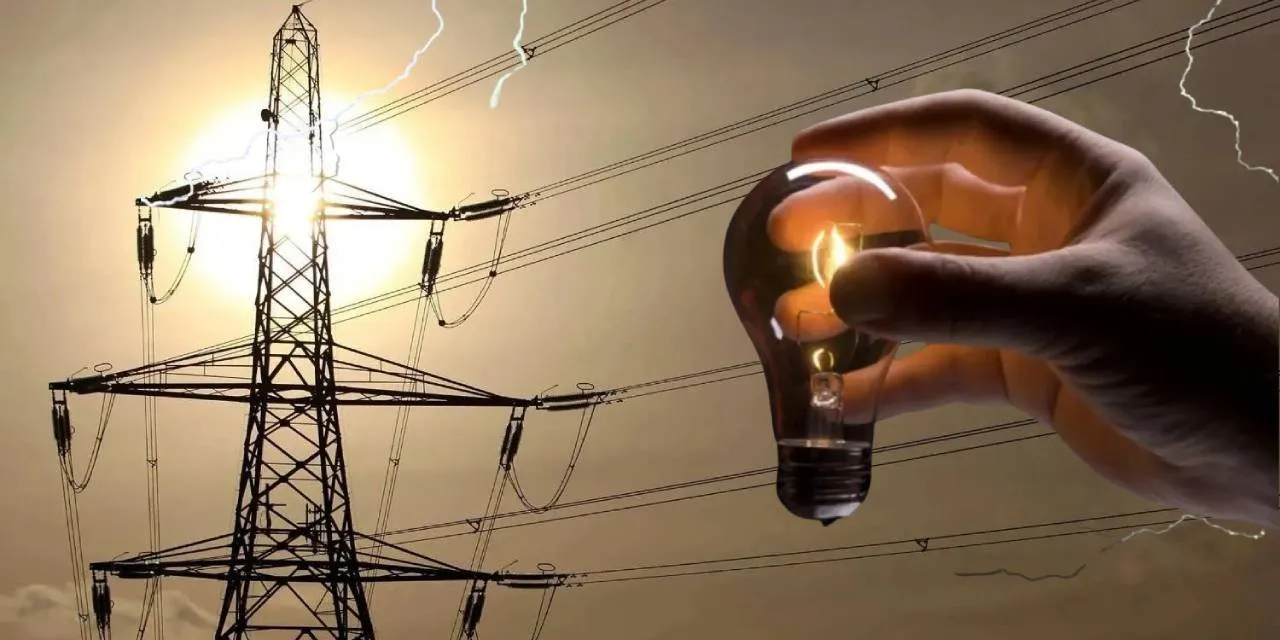 Elektrik Kesşntşs