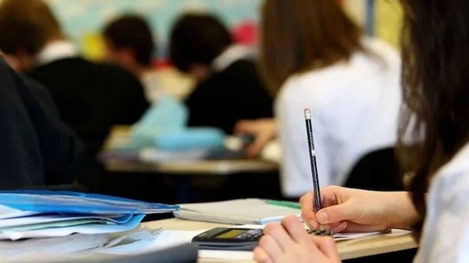 Sanliurfa Valilik Okullar