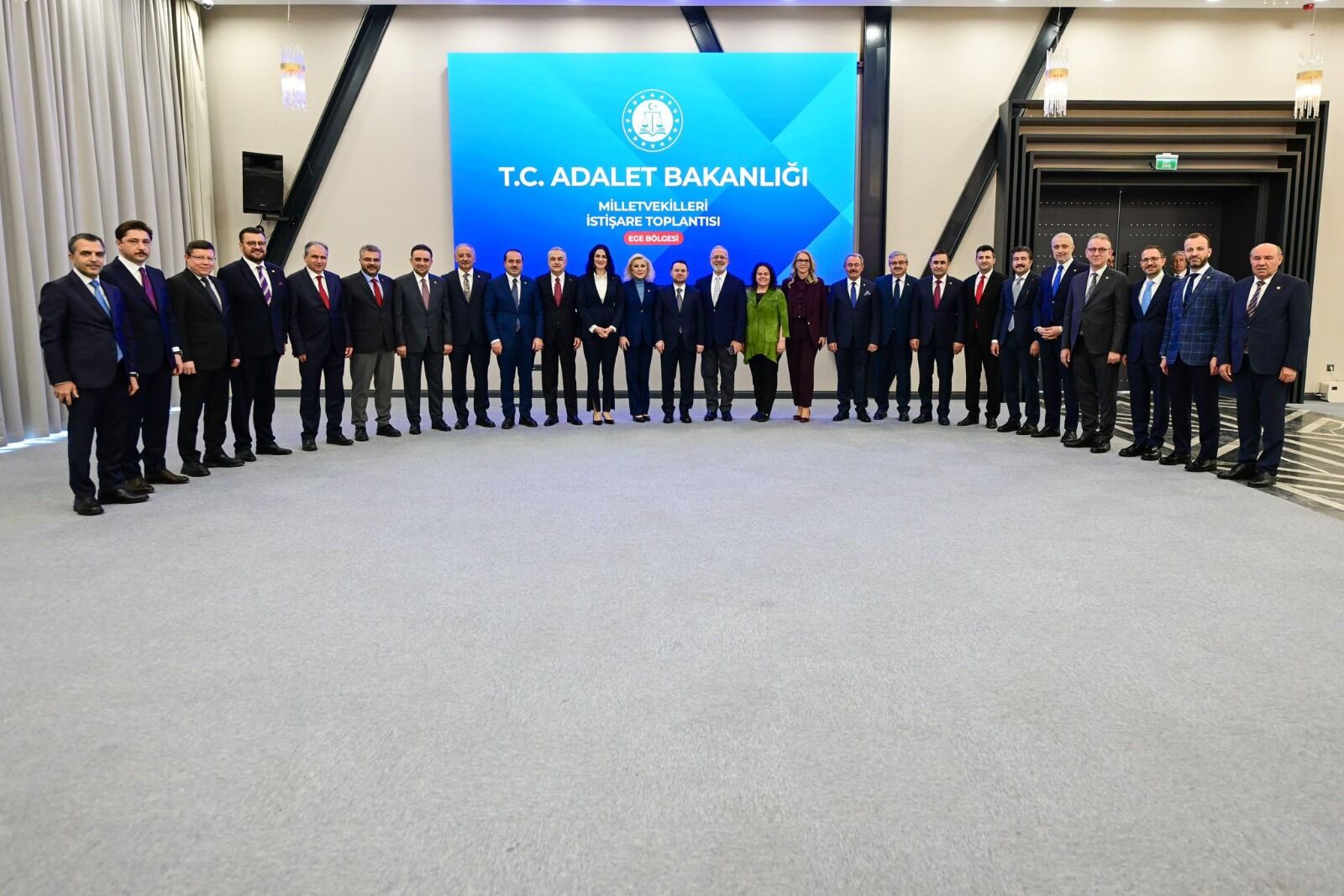 AK Partili Çankırı'dan toplantı sonrası açıklama