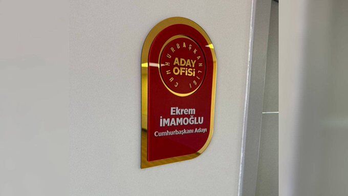 Cumhurbaşkanı Adaylık Ofisi