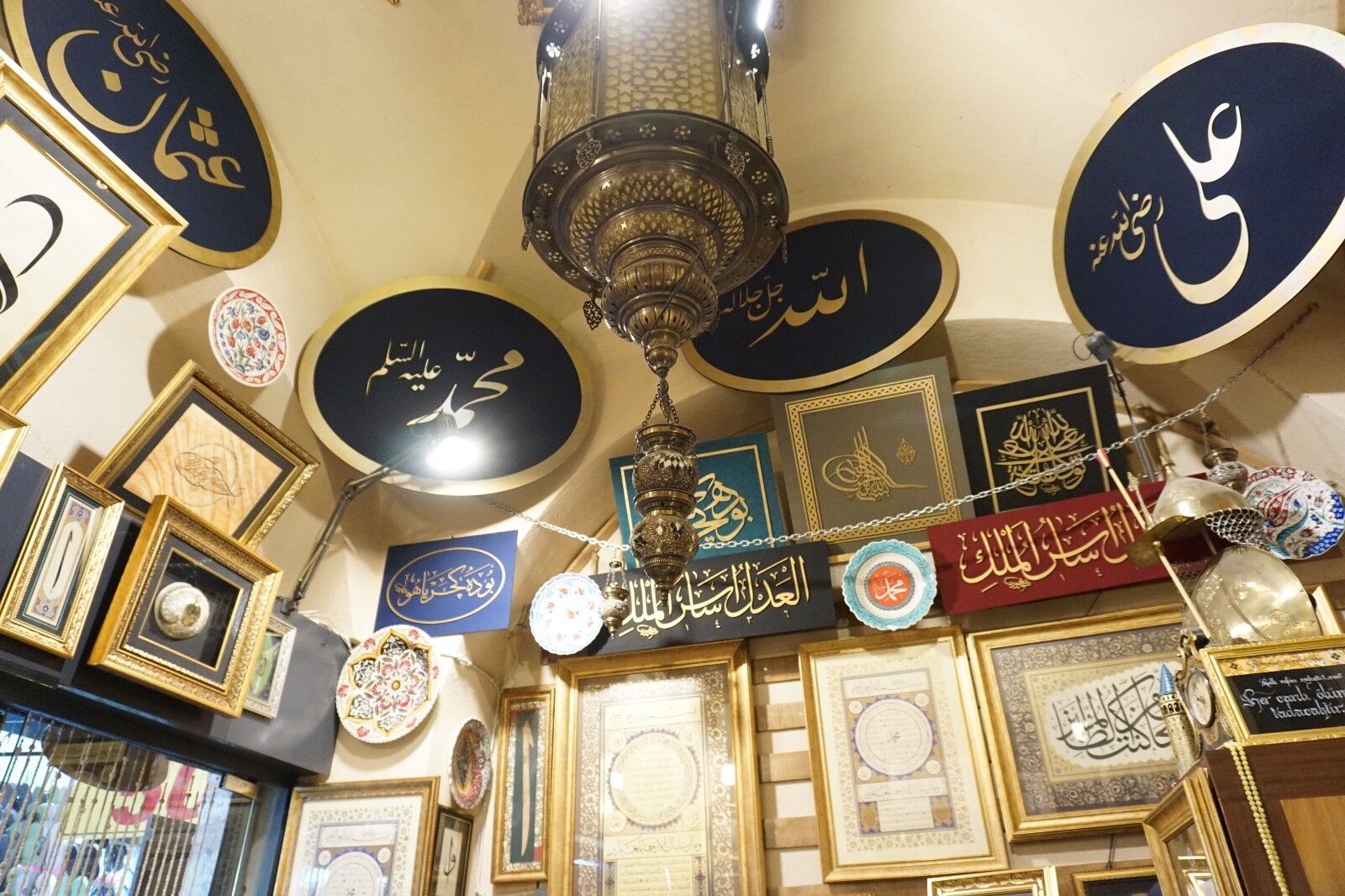 Hattat Kanar (2)