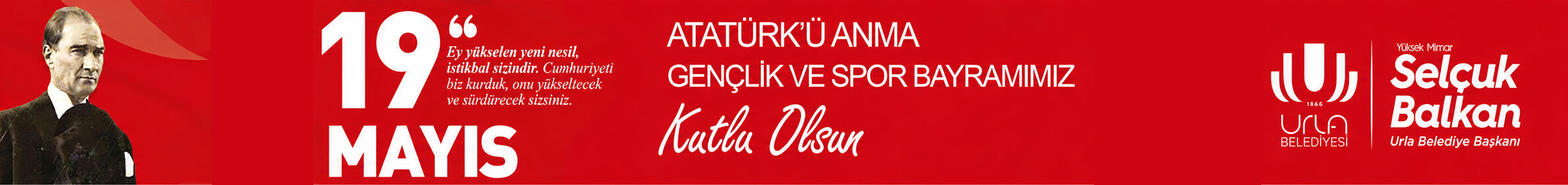 Reklam Bloğu