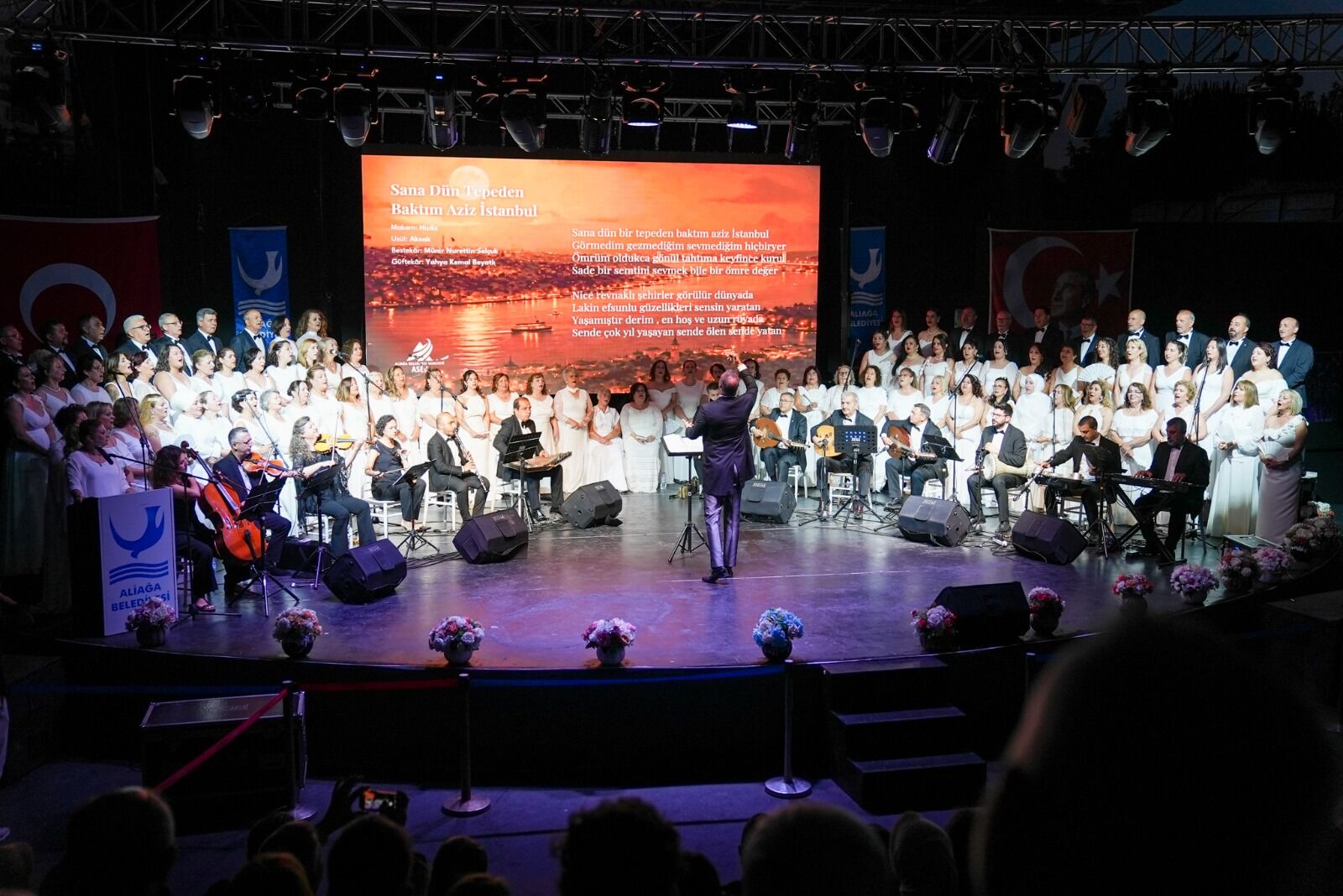 Aliağa Sanat Korusu (2)