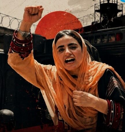 Mahrang Baloch