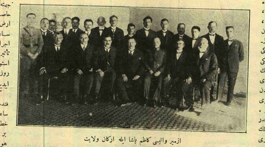 Halid