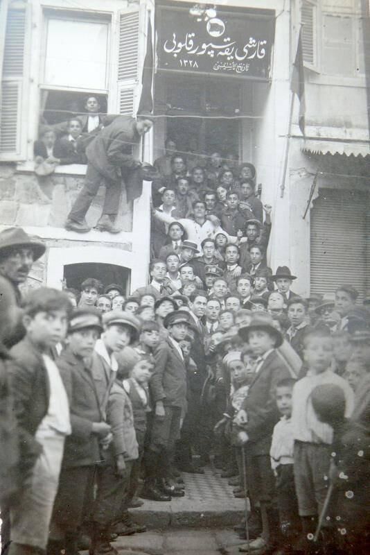 Ksk 1926
