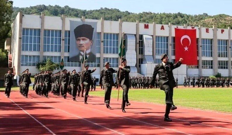 Msu Sinavi Nedir