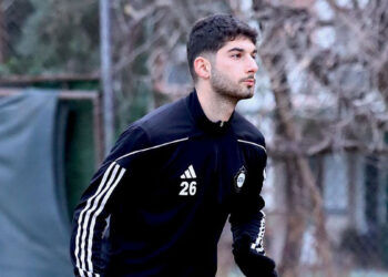 Altay Ege