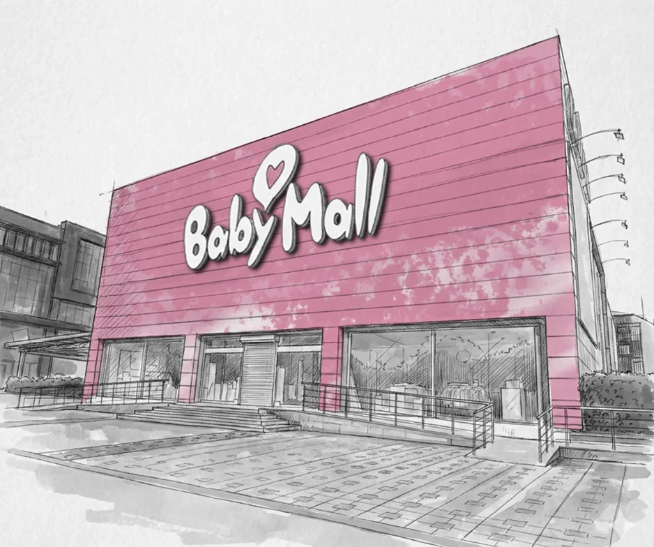 Baby Mall